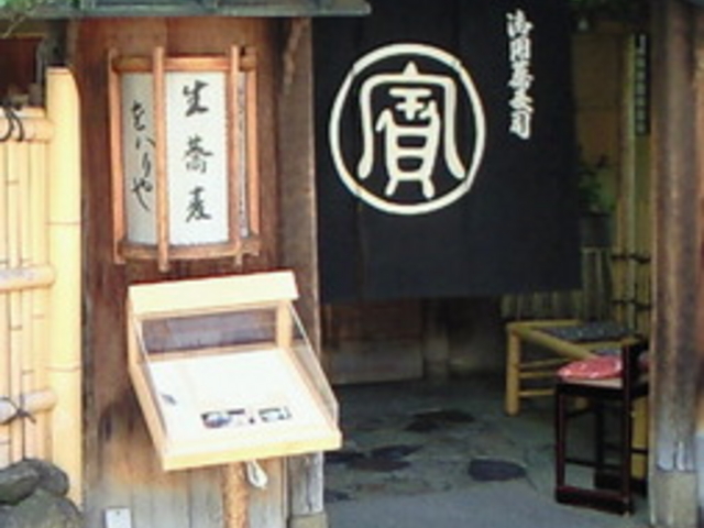 �{�Ɣ�����