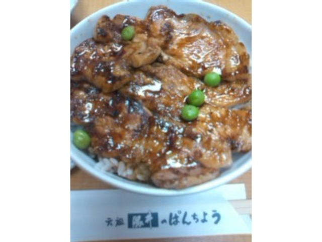 �ς񂿂傤