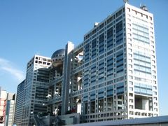 ^ÑtWer{Ѓrւ̓eʐ^1