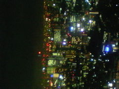 ˂Ƃ̘Z{؃qYւ̓eʐ^1