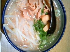 NatsukĩANAVeBւ̓eʐ^1