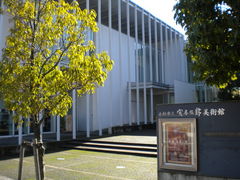 �킳��̏����s���{�{�O�Y���p�قւ̓��e�ʐ^1