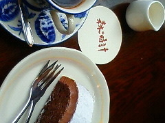 ݂̃VbsO[hujOeXvւ̓eʐ^1