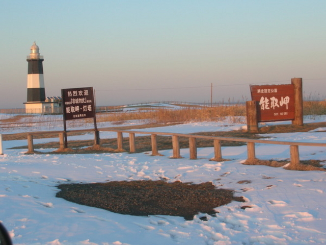 �\�斦�C��