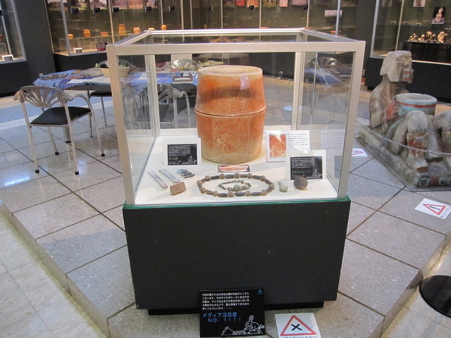 BIZEN����Ĕ��p��