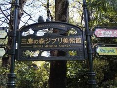 O̐XWupفiOsAj[Vpفj̎ʐ^1