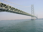 ^cqѕSg̓̉w 킶 AJCWp[N̓eʐ^1