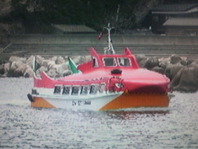 尖閣湾遊覧】アクセス・営業時間・料金情報 - じゃらんnet