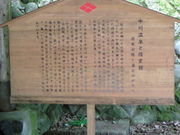 `[̒쉷@ꓒ̗@Mق̓eʐ^1