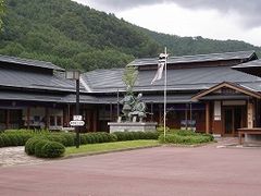 義仲館の口コミ一覧 2ページ目 じゃらんnet