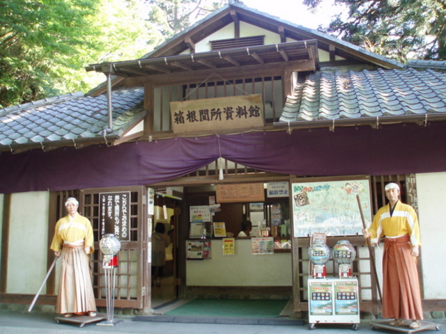 �����֏�