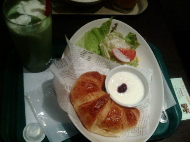 LbTJo PRONTO vg ꒬X