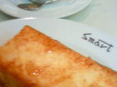 ɂႳ̃X}[gXւ̓eʐ^1