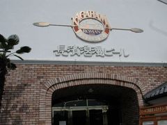 �O��ڂ���̃r�A���X�g�������_�Q���r�[���ւ̓��e�ʐ^1