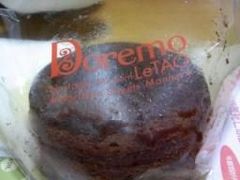 LEZCJlSDoremo LeTAOւ̓eʐ^1