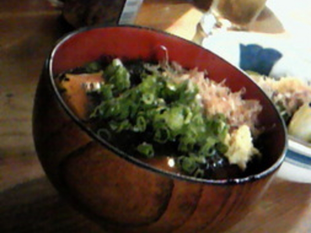 �呺�o�[ �l�h���{�X