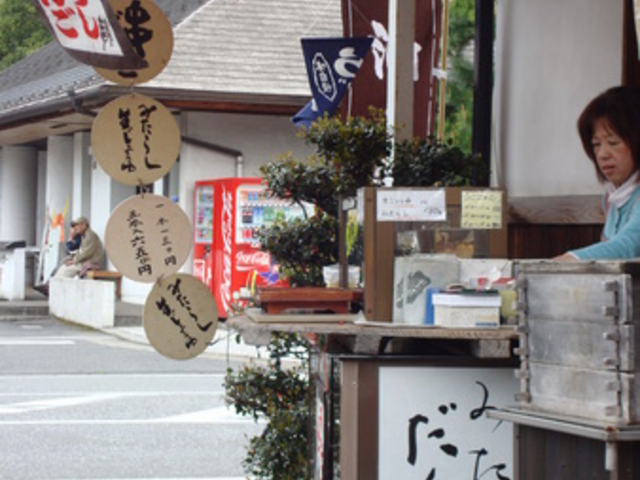 ܂񂳂̘aَq ̓eʐ^1