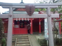 ヨッシーさんの水田天満宮（恋木神社）の投稿写真1