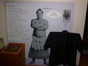 �E�C�b�V������̑o�t�̗��̓��e�ʐ^1