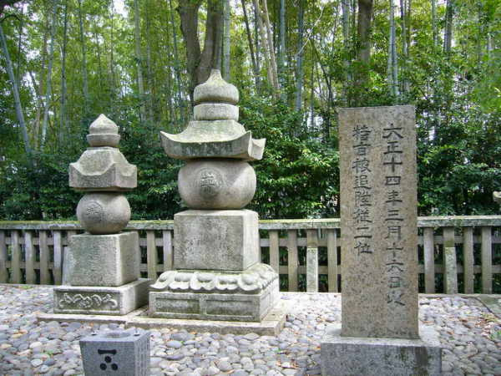 山口の文化史跡・遺跡ランキングTOP10 - じゃらんnet 山口の文化史跡・遺跡ランキングTOP10 - じゃらんnet