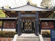 nsekimori̐Pa̓eʐ^1