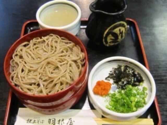 ���セ�ΉH����