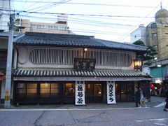 �؂�����񂳂�̃J�X�e���{�ƕ������{�X�ւ̓��e�ʐ^1