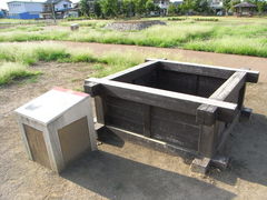 �����}�[����͉̉z�ِՎj�Ռ����ւ̓��e�ʐ^1