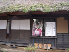 ӂ҂񂳂̑h@OVւ̓eʐ^1