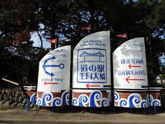 maneki̐勴ւ̓eʐ^1