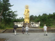 򂨏肳񂳂̓c΋Fὠeʐ^1