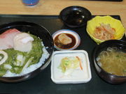 hinatyan̓̉w 肭 Oӂ邳ƕYZ^[̓eʐ^1