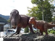 ̓̉w㓪Ea򑺂ӂꂠق̓eʐ^1