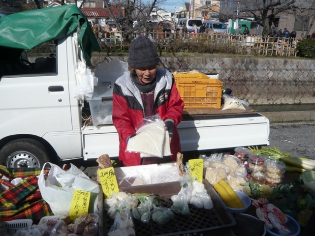 EH[݂̂ǂl㒩s̓eʐ^1