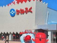 bT̂߂񂽂p[NƂȂ߂ւ̓eʐ^1