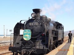 函館ｓｌ大沼号 函館駅 森駅運行 Sl函館大沼号 運転 Gw の口コミ じゃらんnet