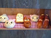 ܂̐_˃Ap}ǂ~[WA[̓eʐ^1