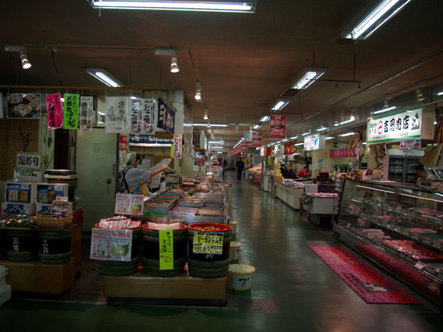 �a���s������B����ȕ��ɏ����ȓX������ł��܂��B���ނ����łȂ��A������A�����A�Е��܂Ŕ����Ă��܂��B_�a���s��