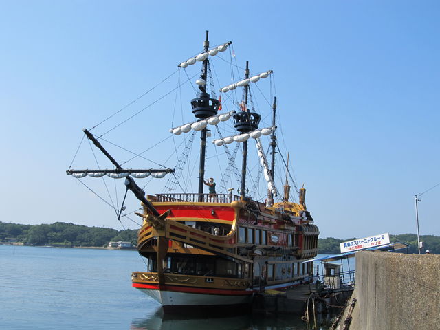 �����G�X�p�[�j���N���[�Y