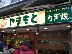 Ђ̂˂ā@܂Ƃւ̓eʐ^1