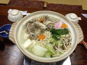 namisiroűʉق̓eʐ^1