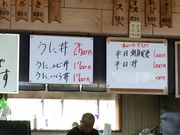 񁕃}[`̃XgnEXY~̓eʐ^4