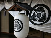 ɂ񂬂Ђ߂̖Lsh{wق̓eʐ^1