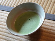 ɂ񂬂Ђ߂̖Lsh{wق̓eʐ^5