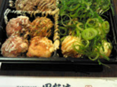 �܂�Ȃ���̑��A�����J�� �b�ꗬ�{�X�ւ̓��e�ʐ^1