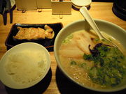 Ȃ΂Ȃ̈ꕗ JX̓eʐ^1