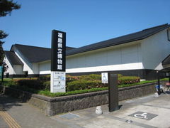 クワトロさんの福島県立博物館の投稿写真1