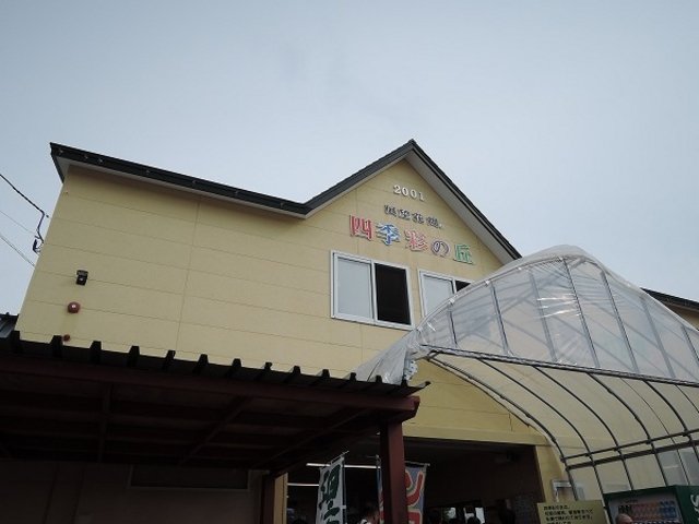 �l�G�ʂ̋u�@���C���Q�[�g_�l�G�ʂ̋u