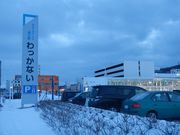 asamiy̓̉w Ȃ̓eʐ^1