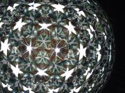 }[~[̐䖜؋pق̓eʐ^2